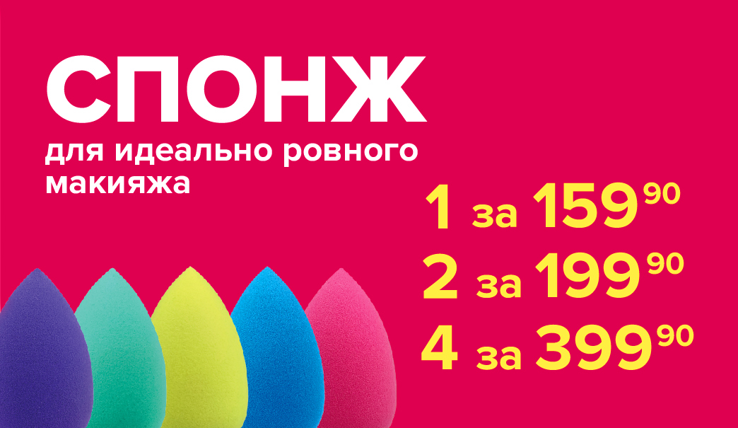 1044х605 сайт.jpg 1044х605 сайт.jpg