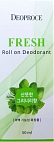 Deoproce~Шариковый дезодорант с ароматом свежей зелени~Fresh Roll On Deodorant 