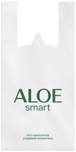 Пакет майка NEW~АLOE Smart